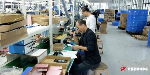 高大上！兩家藍牙耳機企業入駐攸縣高新區，打造國內高端聲學產品新基地